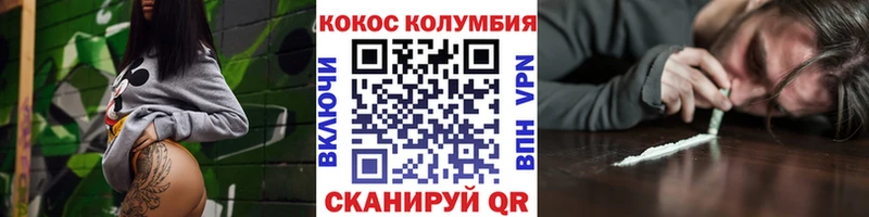 Названия наркотиков Аша МАРИХУАНА  Alpha PVP  АМФ  МЕФ 
