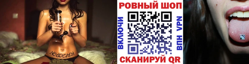 ГАШИШ Аша