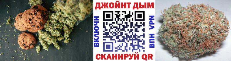 Canna-Cookies конопля  как найти закладки  Аша 
