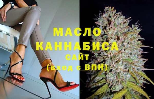 кристаллы Ростов
