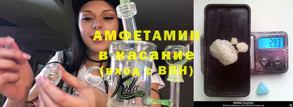 PSILOCYBIN Арсеньев