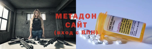гашик Россошь