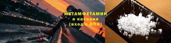 PSILOCYBIN Арсеньев