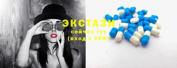 ешки Аркадак