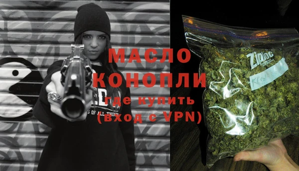 гашик Россошь