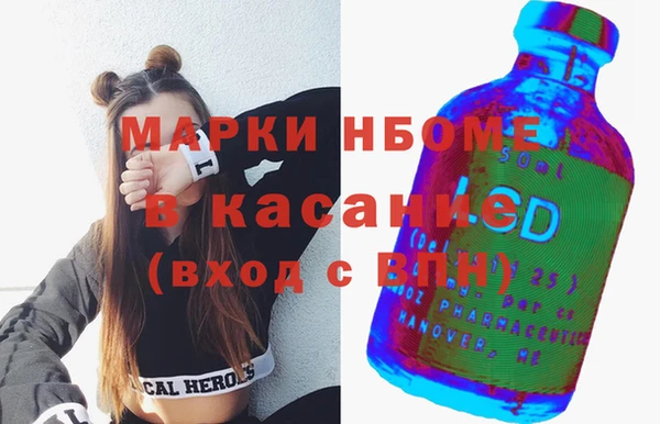 ешки Аркадак