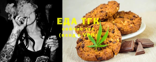 ешки Аркадак