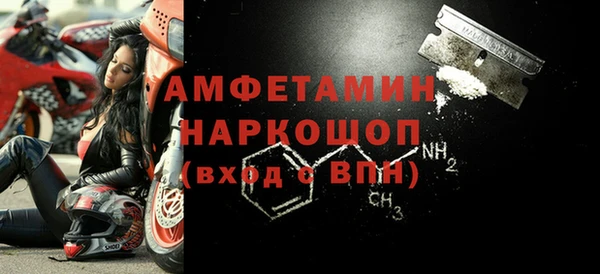 PSILOCYBIN Арсеньев
