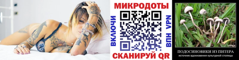 KRAKEN зеркало  наркошоп  Аша  мориарти наркотические препараты  Галлюциногенные грибы мухоморы 