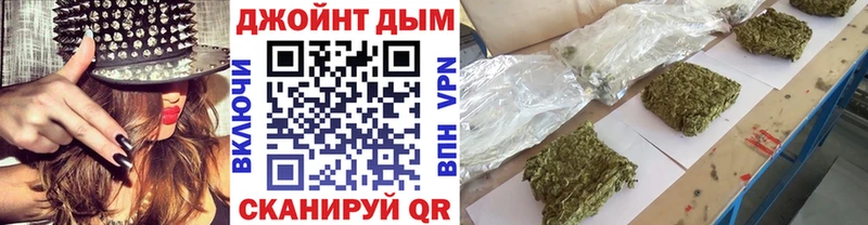 Каннабис конопля Аша