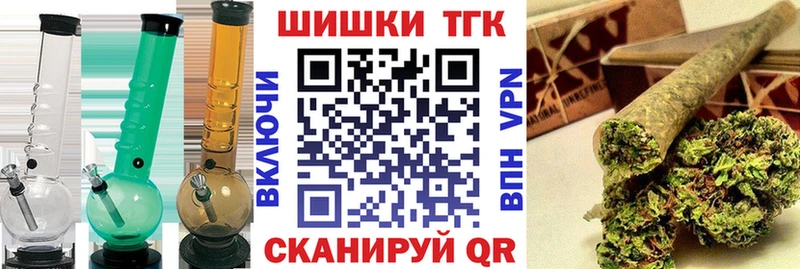 МАРИХУАНА LSD WEED  где продают наркотики  блэк спрут сайт  Аша 